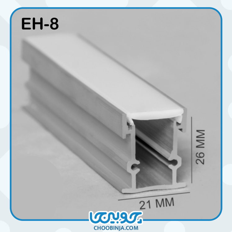 نور خطی آلومینیومی 2.1 سانت روکار