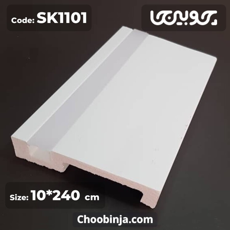 قرنیز نوری پی وی سی سفید