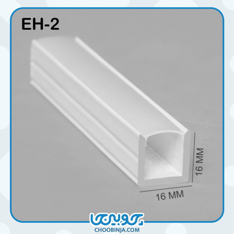 نور خطی آلومینیومی روکار 1.6 سانت