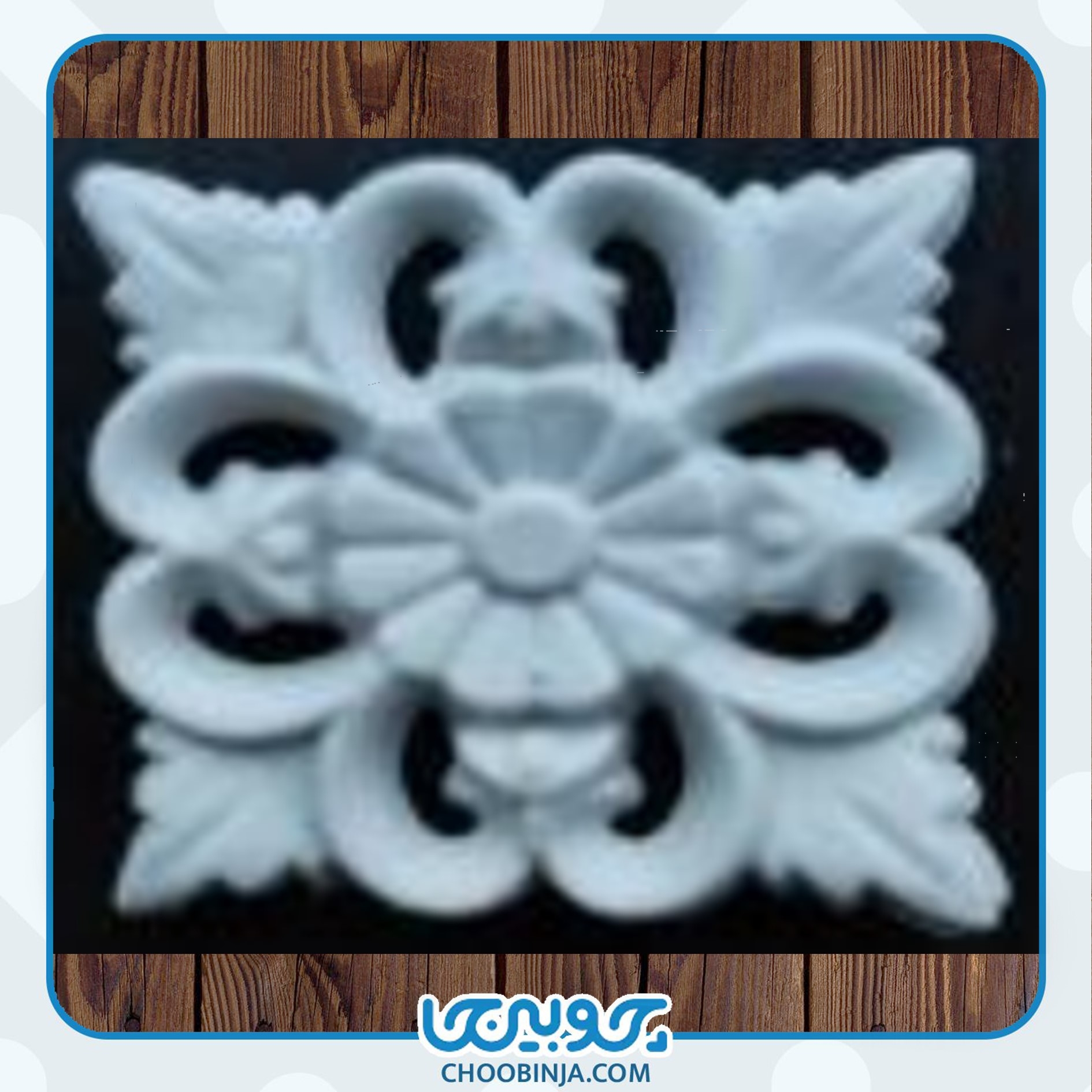  گل سقفی طرح مربع 