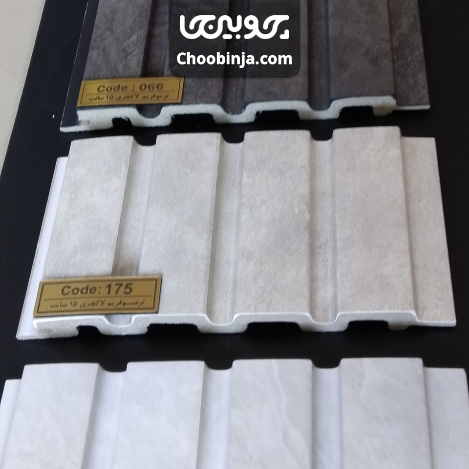  دیوارپوش pvc ارزان 