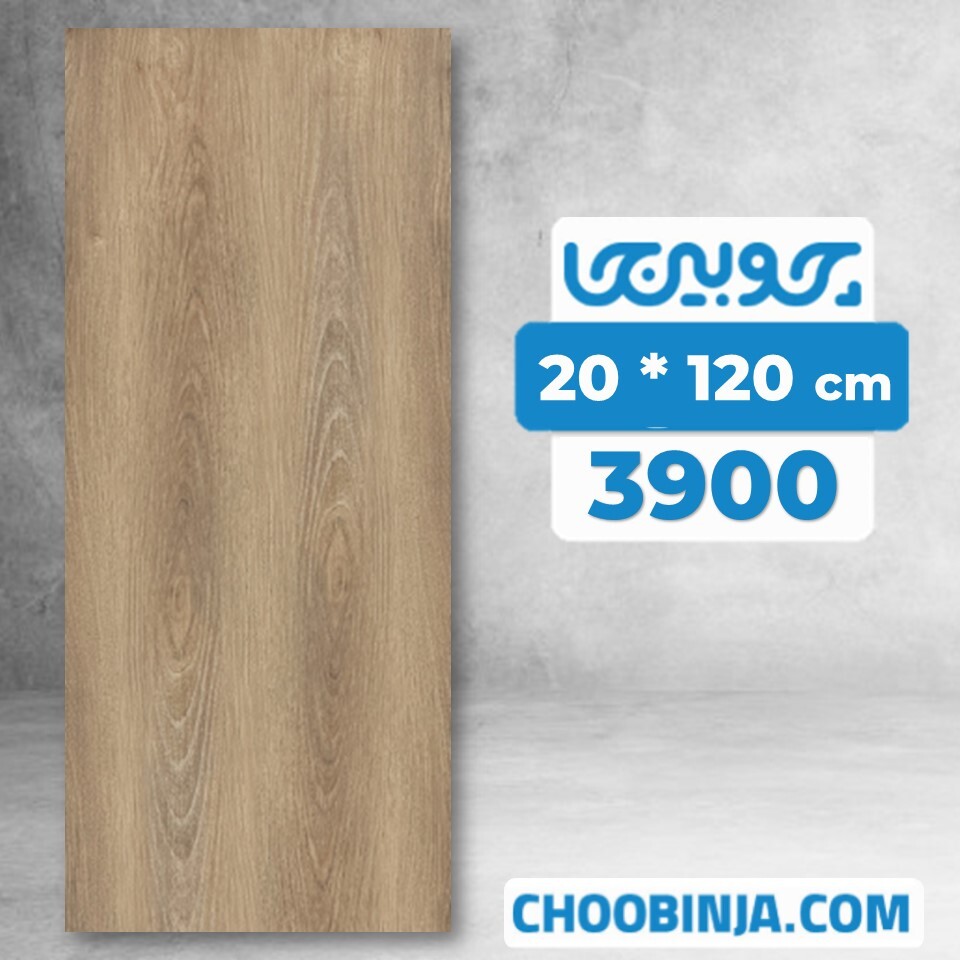  کفپوش پی وی سی ارزان 