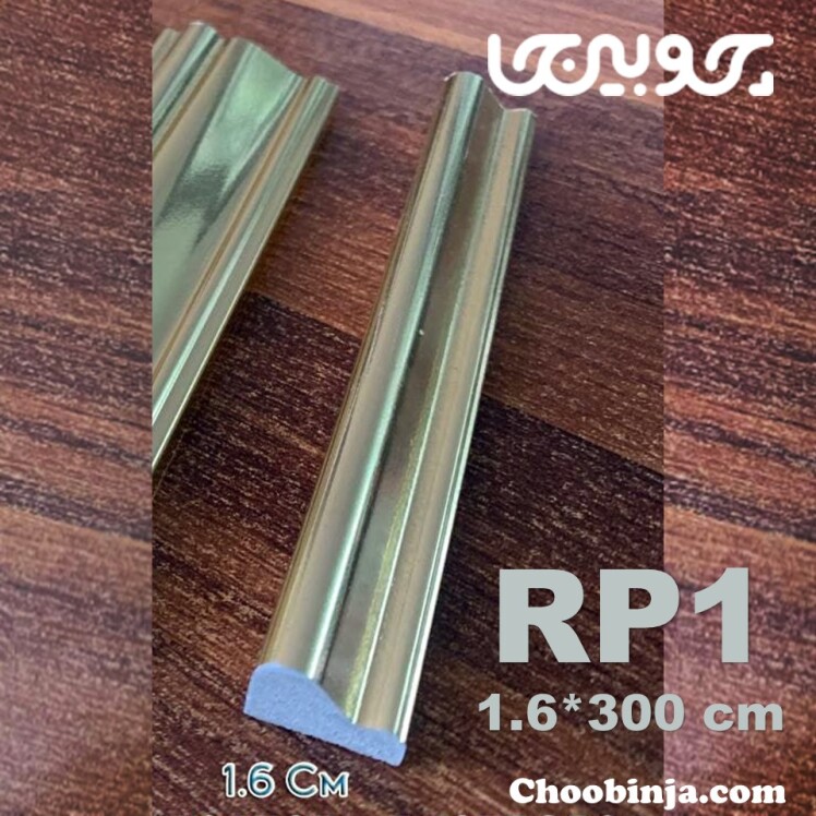 ابزار قاب بندی ساده