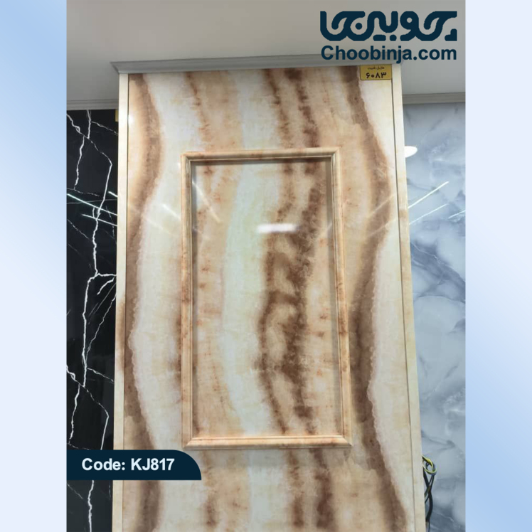 ماربل شیت چیست