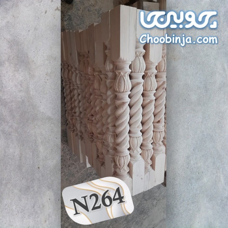 نرده چوبی راه پله