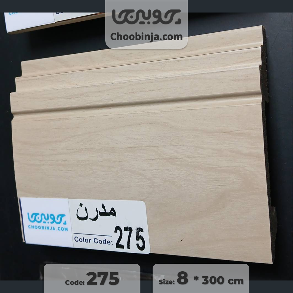  مدل قرنیز پی وی سی 