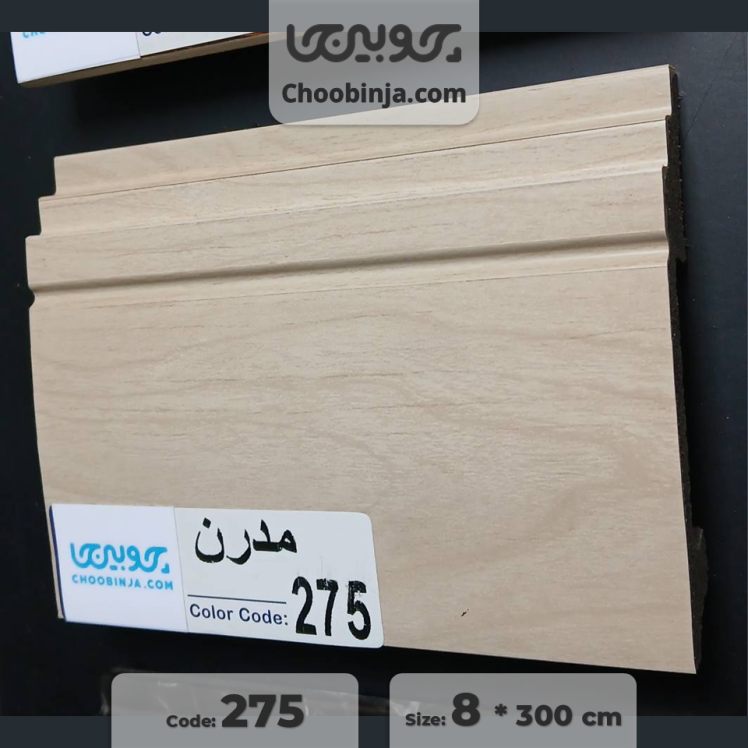 مدل قرنیز پی وی سی