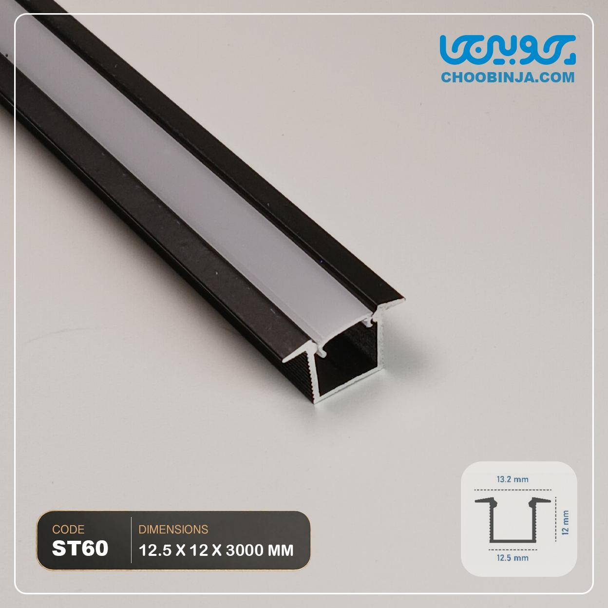  لاین نوری توکار MDF با عرض شیار ۱۳ میلی‌متر 