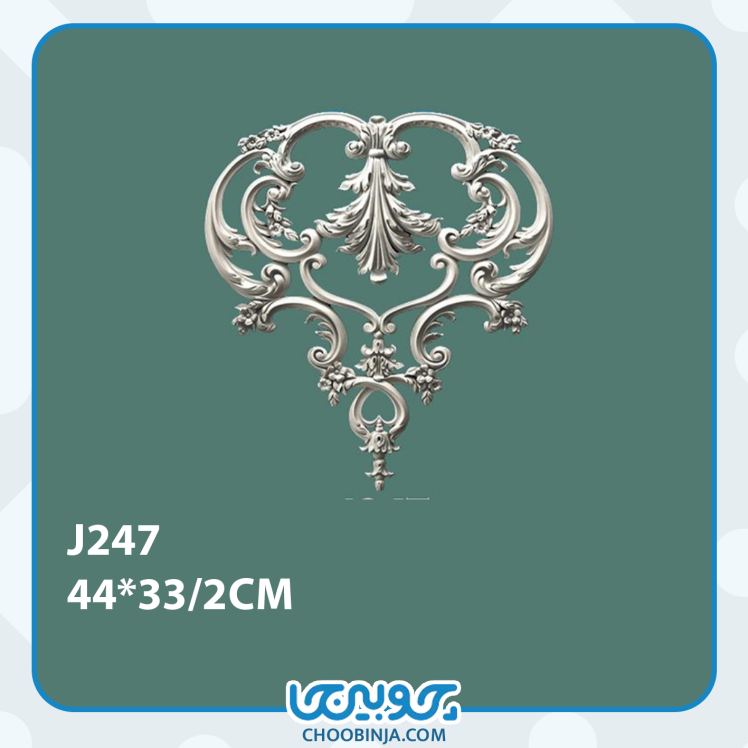 گل دکوراتیو پیش ساخته پلی یورتان