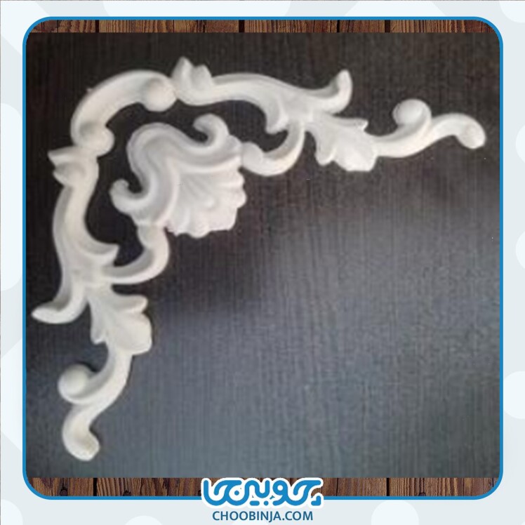 گل گوشه پی وی سی