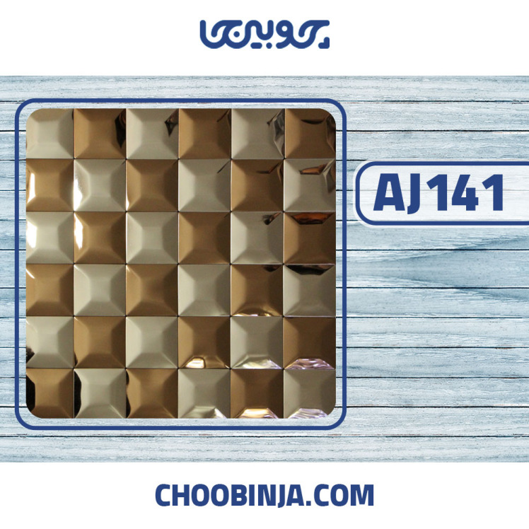 کاشی استیل نقره ای