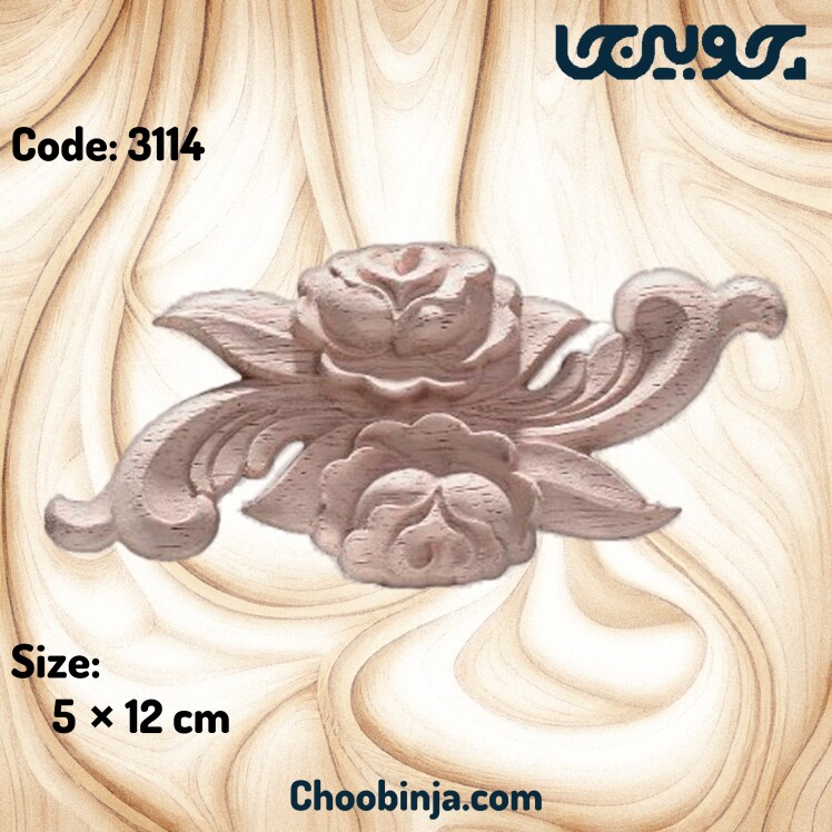 خرید + قیمت منبت