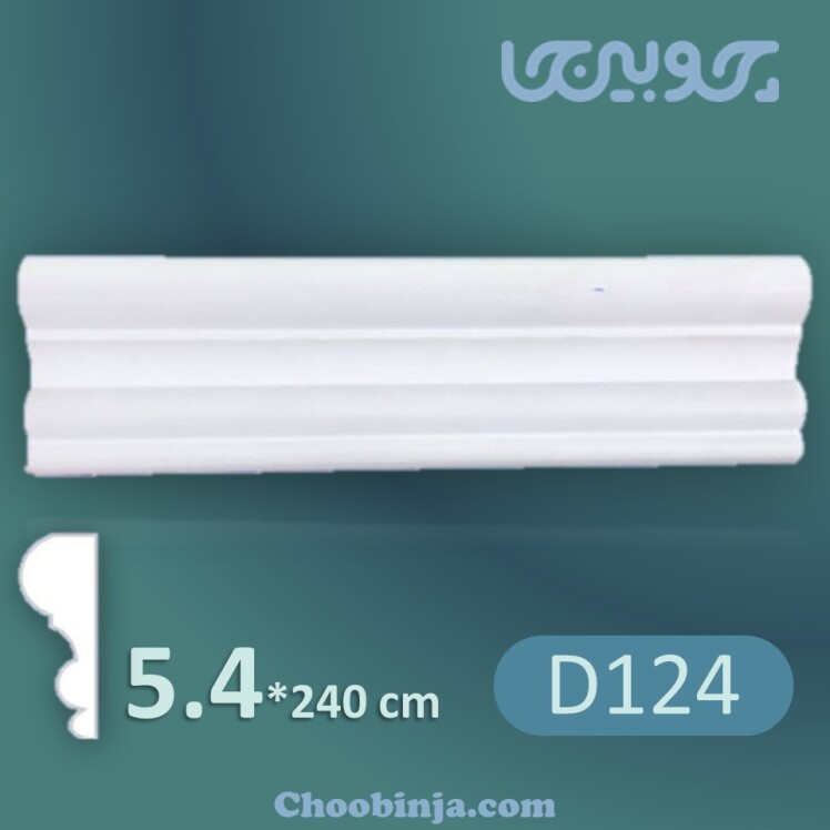 ابزار قاب بندی پلی یورتان