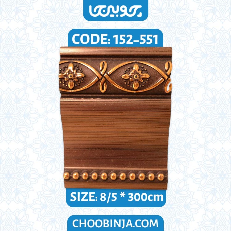 زیرگلویی پلی استایرن گلدار