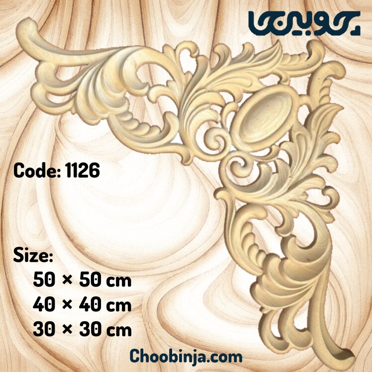 طرح گل روی ام دی اف