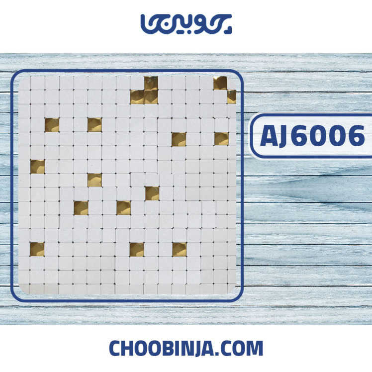  بین کابینتی استیل سفید اکلیلی طلایی براق