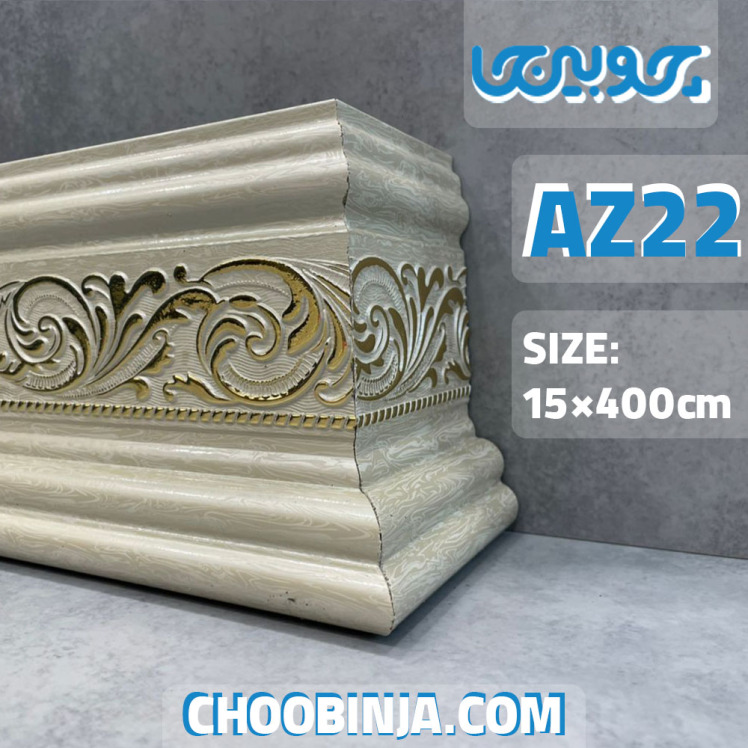 قرنیز طرح گلدار سنگی طلایی