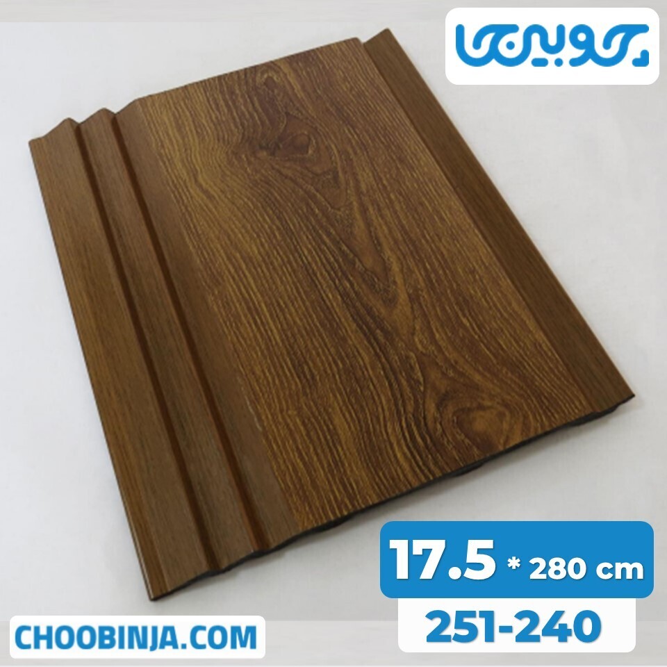  دیوارپوش PVC طرح چوب 