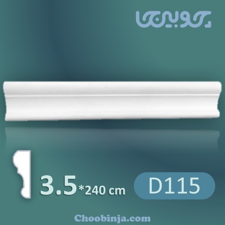 فروش ابزار پلی یورتان در تهران