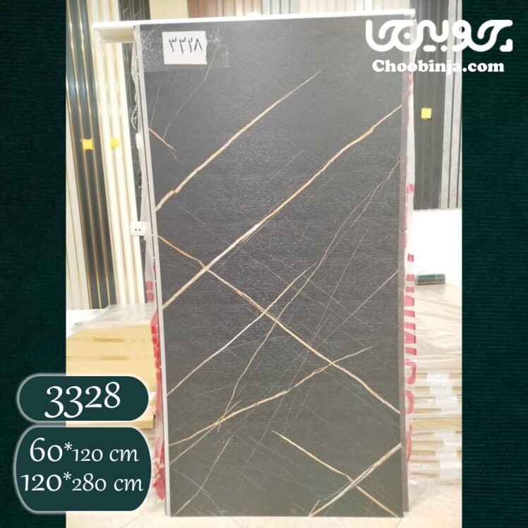 ماربل شیت بین کابینتی