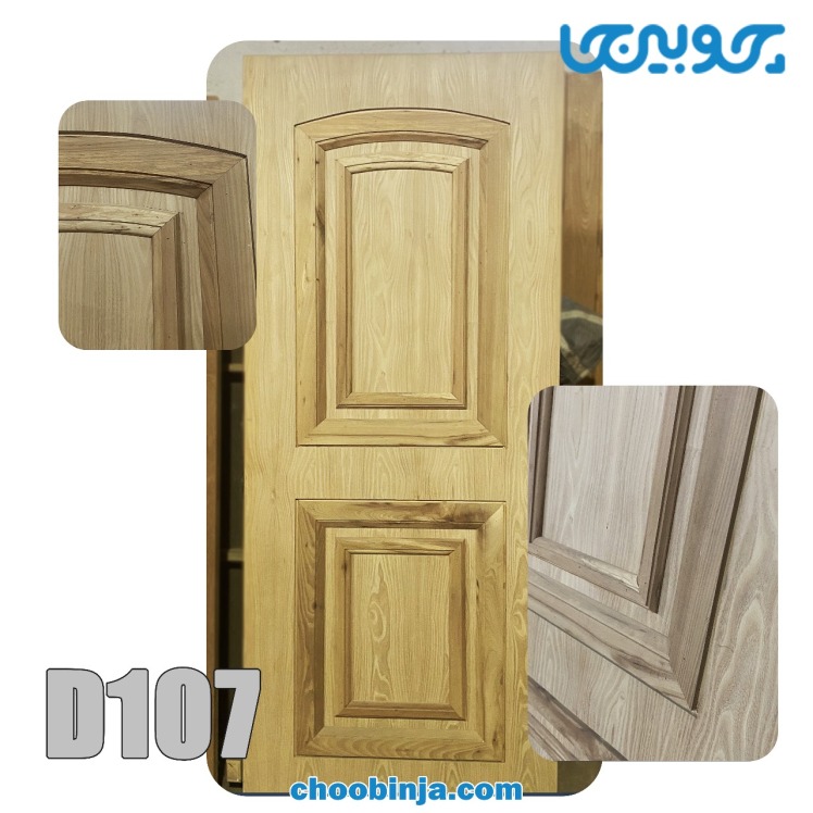 درب چوب ملچ دو قاب + قیمت + خرید