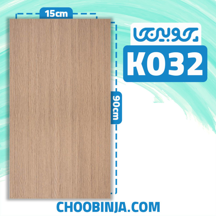 کفپوش پی وی سی برند ماربل