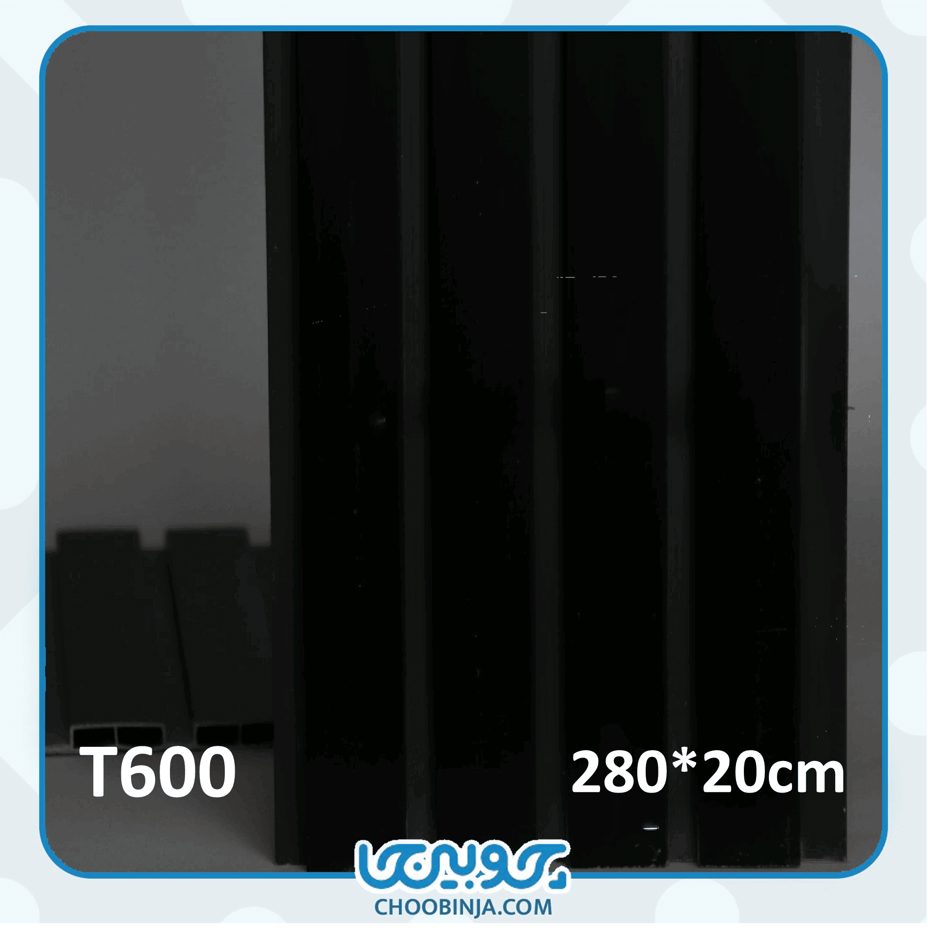  ترمووال مشکی ساده 