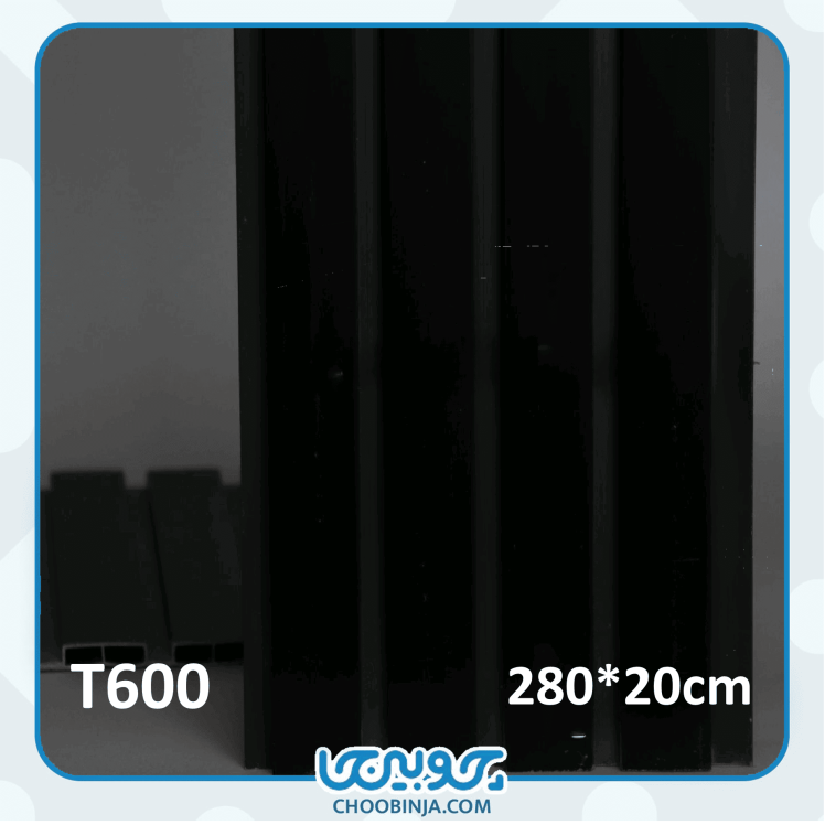 ترمووال مشکی ساده