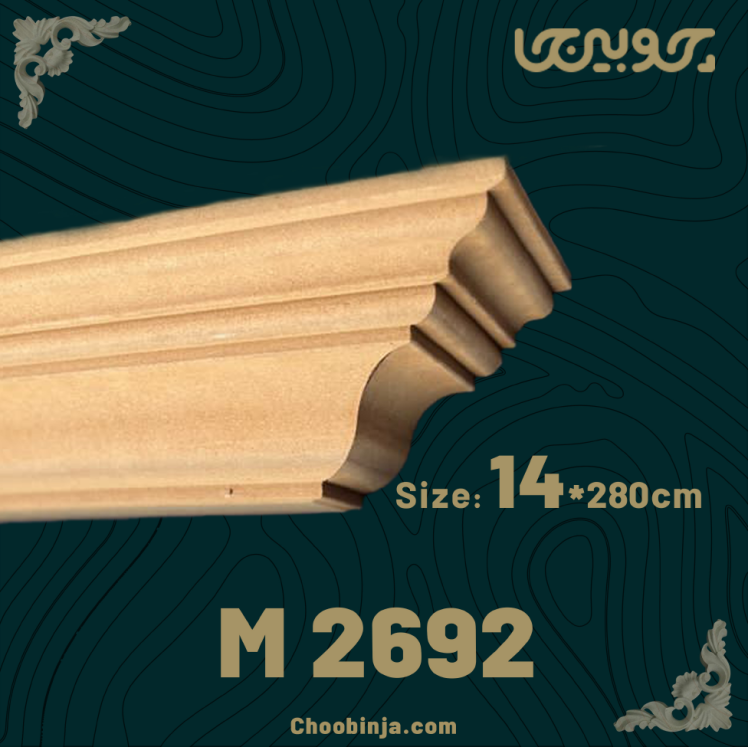 تاج کابینت 14 سانت ام دی اف