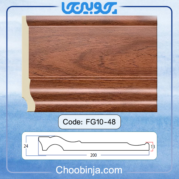 قرنیز دیوار رنگ فندقی