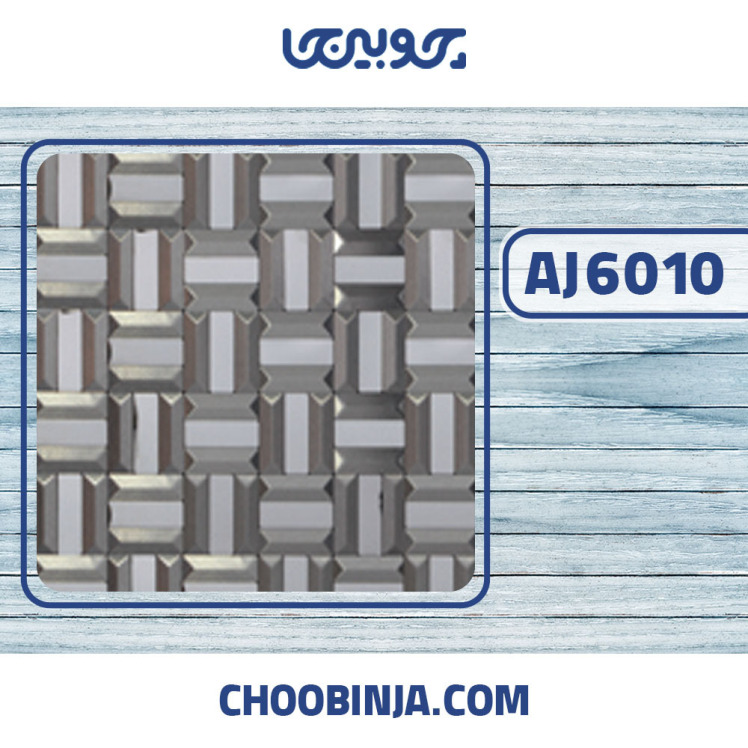 کاشی استیل نقره ای براق و مات 