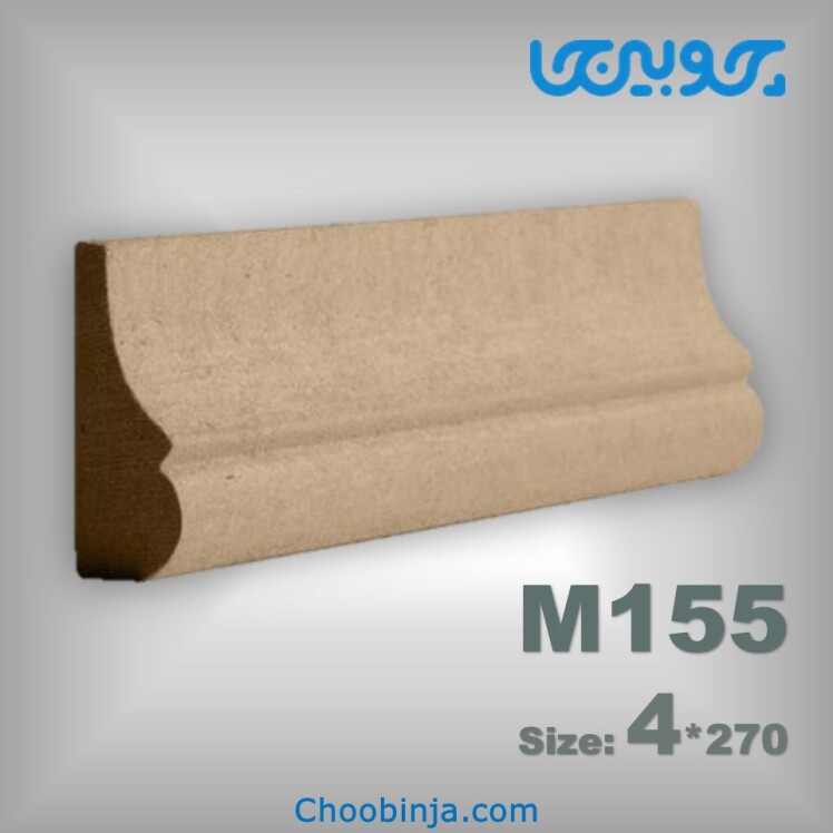 زوار ام دی اف 4 سانت