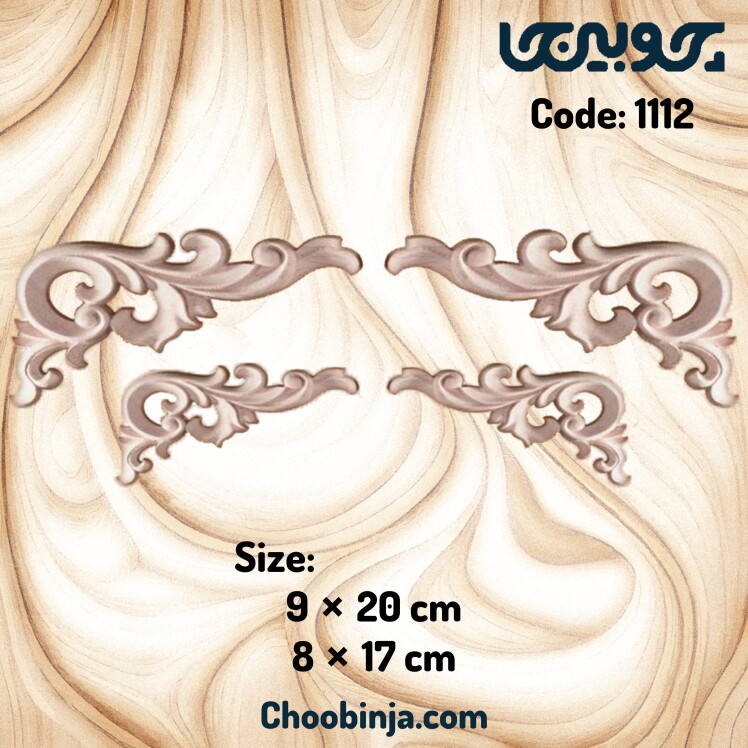 خرید و قیمت منبت مثلثی