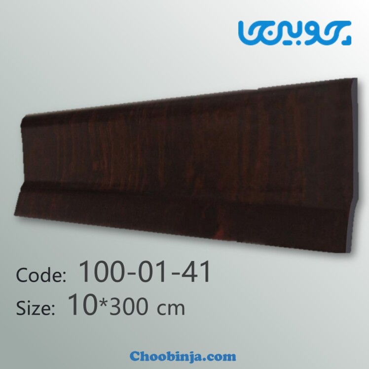 قرنیز پی وی سی دیوار