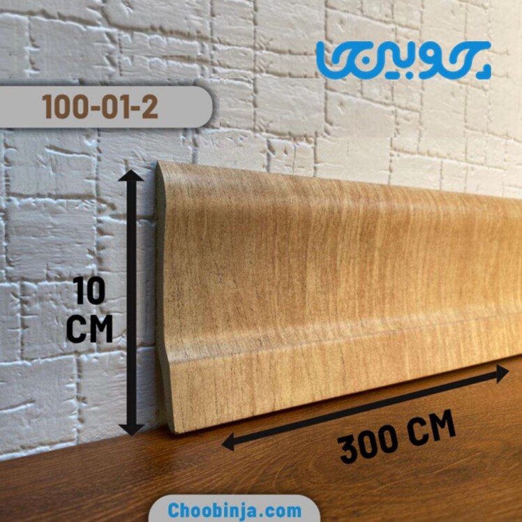 پروفیل قرنیز مدرن