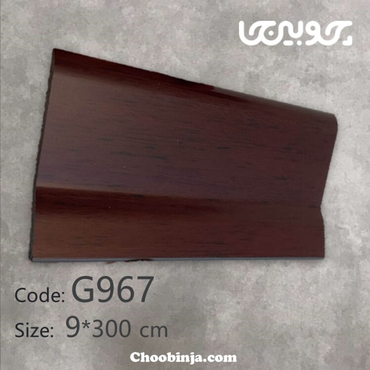 قرنیز پلاستیکی