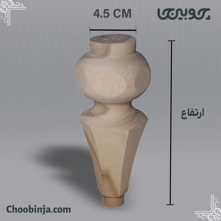 پایه میز چوبی