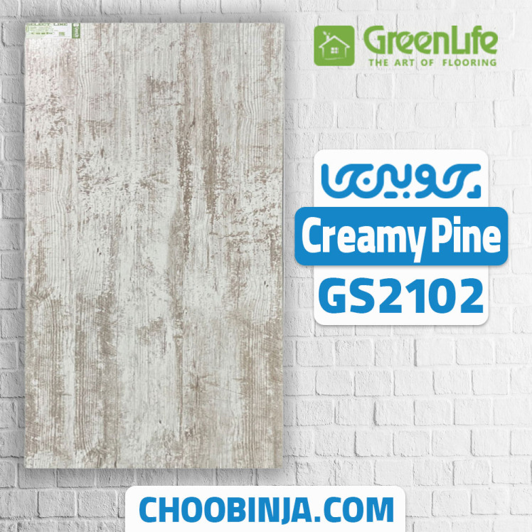 پارکت لمینت بدون شیار طرح چوب نراد