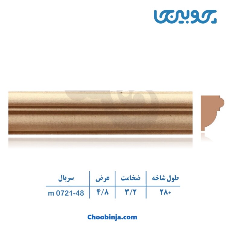 قیمت زوار ام دی اف