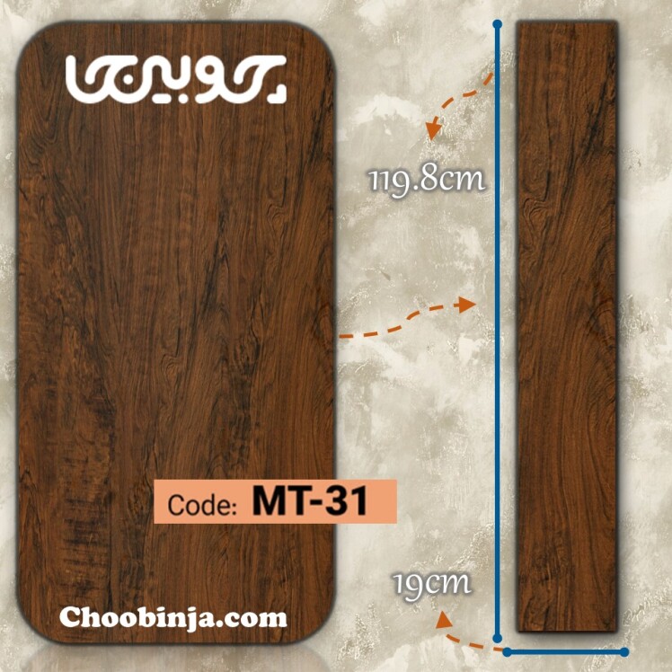 پارکت لمینت مونتکس