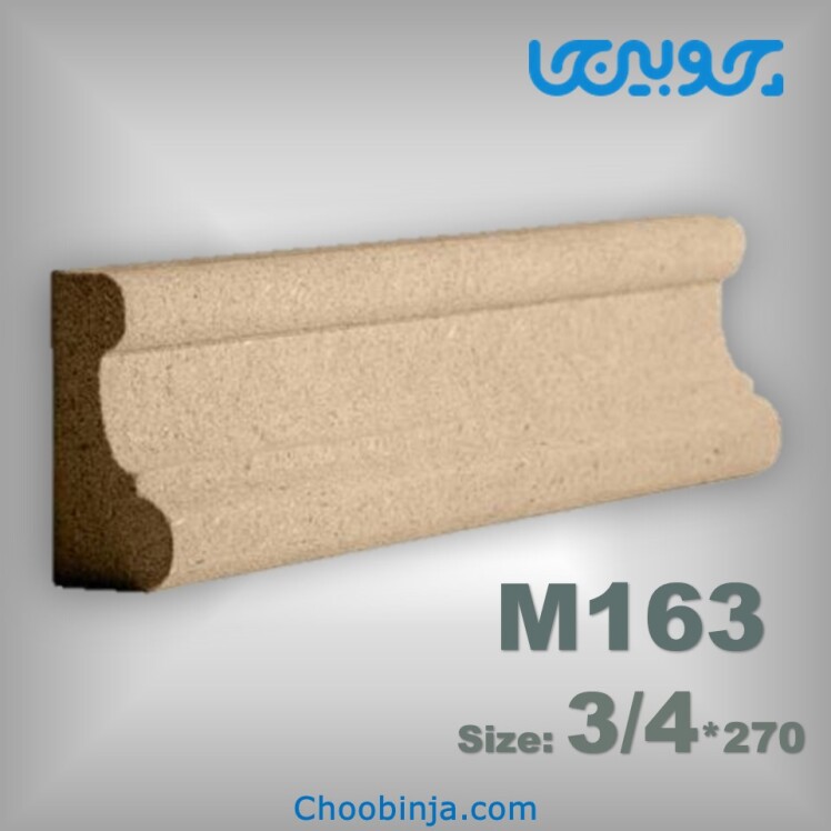 زوار ام دی اف خام