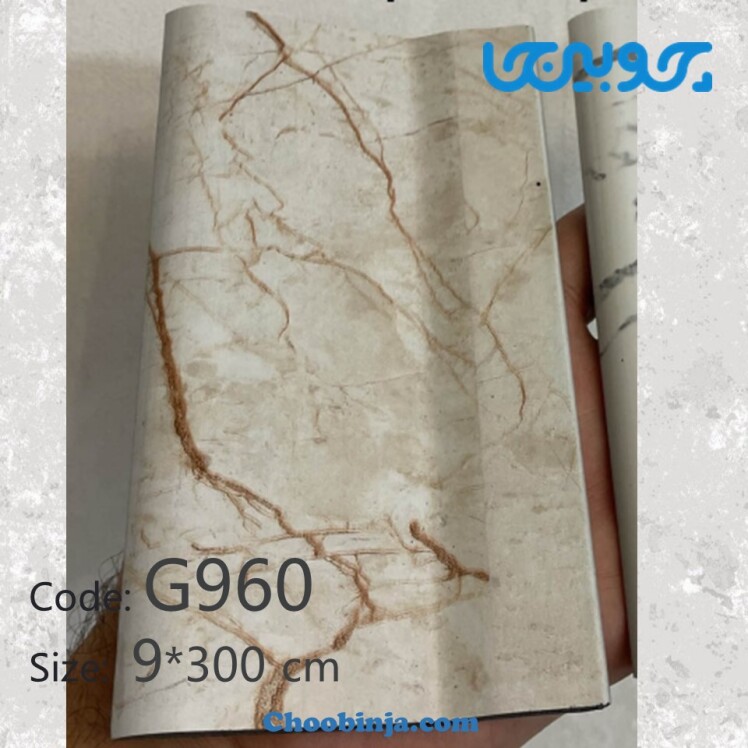 قرنیز طرح سنگ مرمر