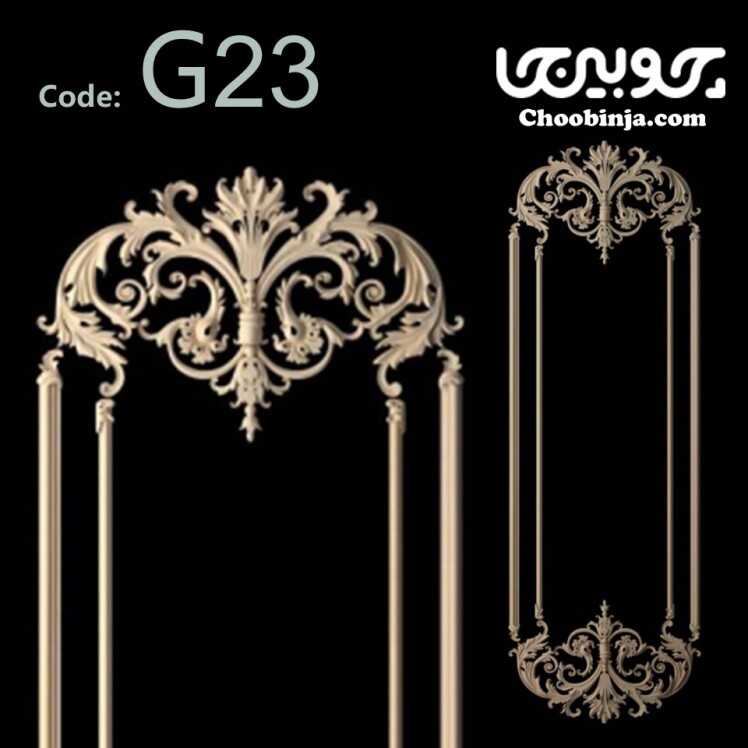 قاب بندی کلاسیک