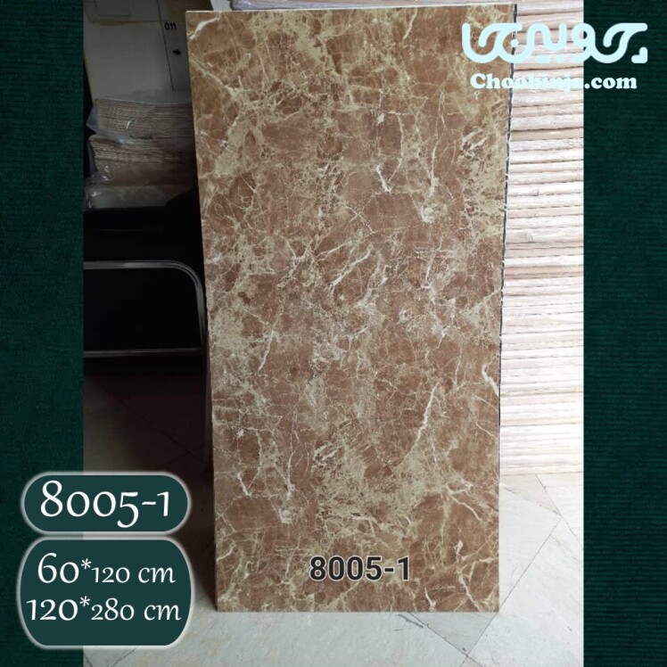 ماربل شیت طرح سنگ قهوه ای با رگه های سفید