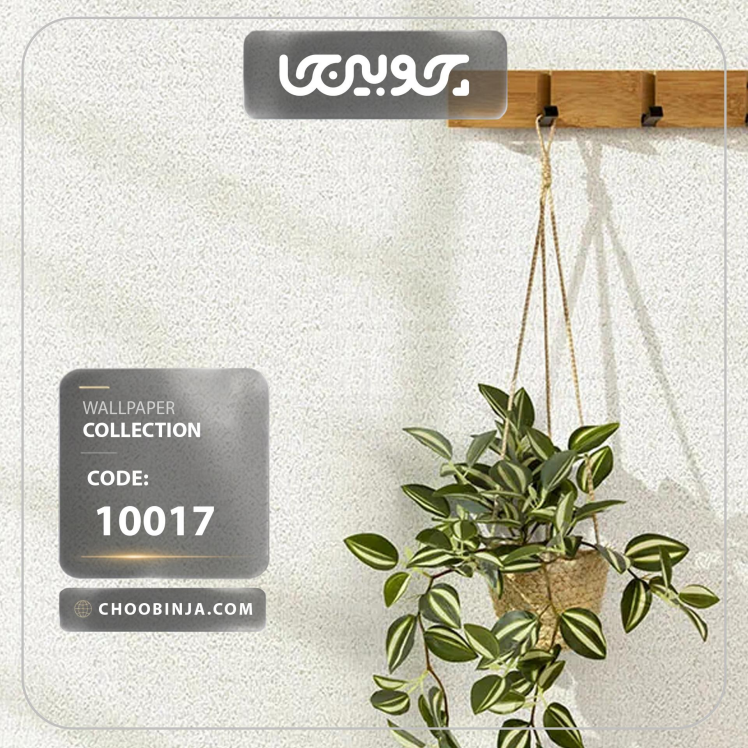 نمونه اجرا شده کاغذ دیواری جودون