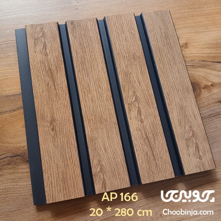 عکس ترمووال پی وی سی