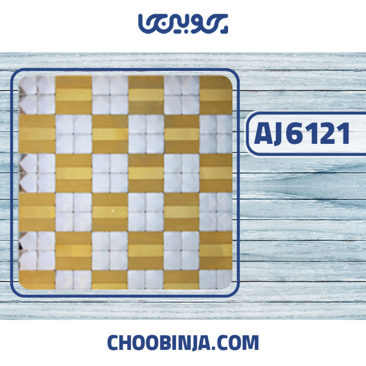 کاشی استیل سفید طلایی خشدار