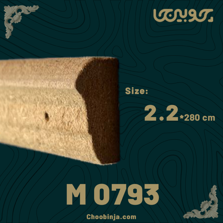 زوار قاب 2.2 سانت ام دی اف