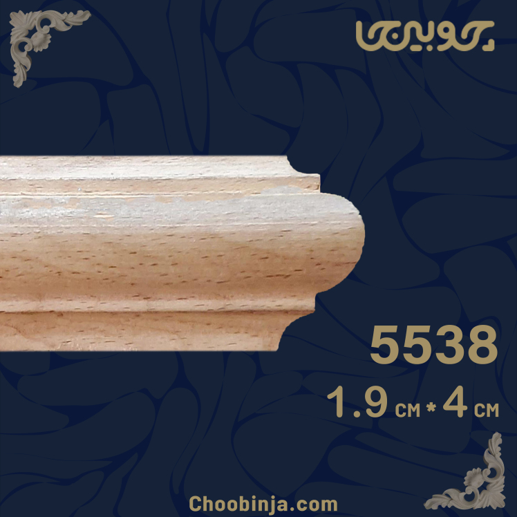 تاج کابینت چوبی