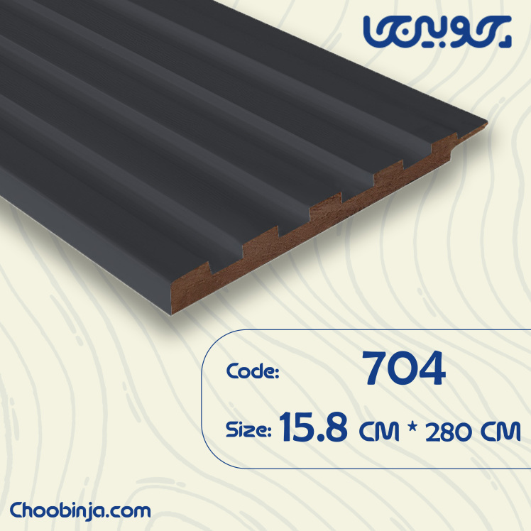 دیوارپوش چوبی